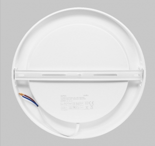 LED svítidlo 18W