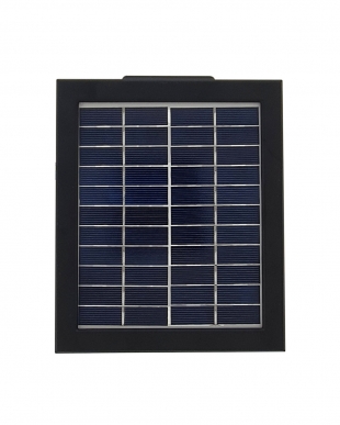 LED Solární reflektor s pohybovým senzorem Trixline TR-20SC