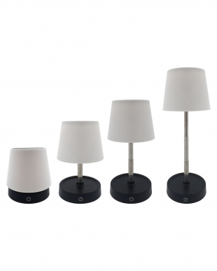 nastavitelná stolní lampa