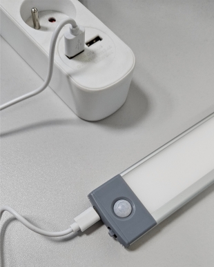 Q-460W USB Nabíjecí LED osvětlení 3,5W 4200K se senzorem pohybu
