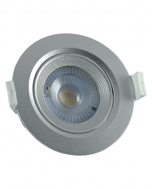 Stropní bodové LED světlo 3W - TR 404