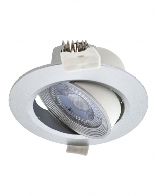 Stropní bodové LED světlo 3W - TR 404