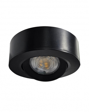 Q-13DL LED stropní svítidlo 5W - černé, kruhové - neutrální bílá QTEC