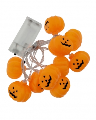 haloweenské osvětlení dýně