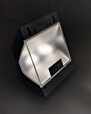 solární světlo se senzorem pohybu TR-05S
