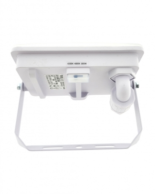 LED reflektor TR-20B