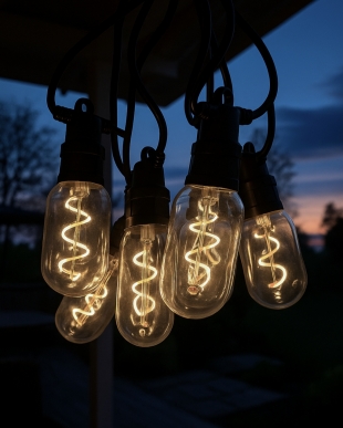 venkovní osvětlení k zavěšení TR-628JS