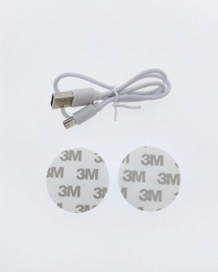 USB Nabíjecí LED osvětlení