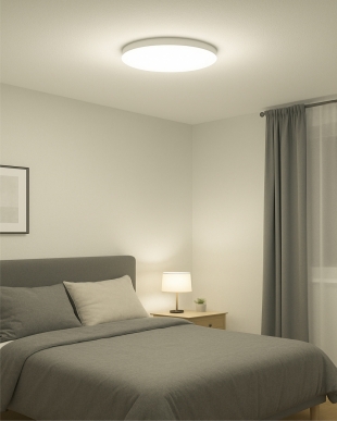 Led stropní svítidlo RIMA