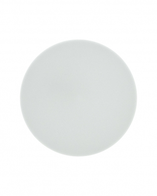 Led stropní svítidlo RIMA