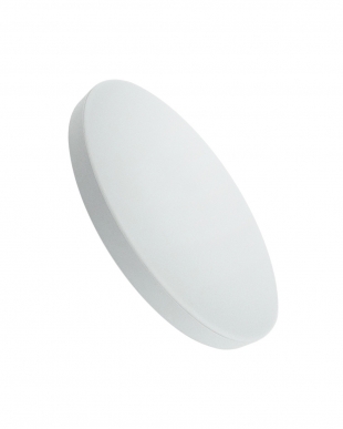 Led stropní svítidlo RIMA