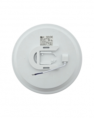 Led stropní svítidlo RIMA