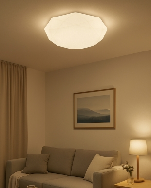 LED stropní svítidlo TR-600C - INDUS 60W 5700lm ø58cm CCT + ovladač