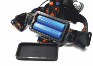 Led nabíjecí čelovka