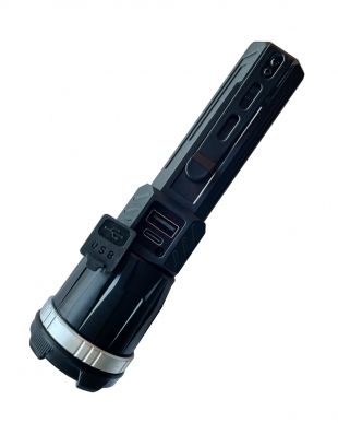 Nabíjecí svítilna