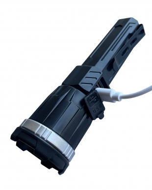 Nabíjecí svítilna