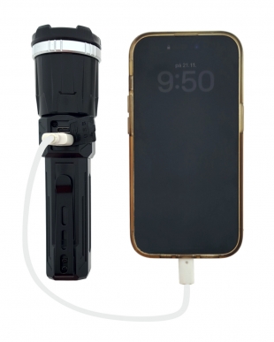 Nabíjecí svítilna