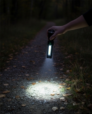 Nabíjecí svítilna