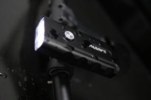 Profi cyklo svítilna přední