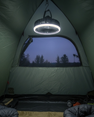 Ventilátor s LED světlem