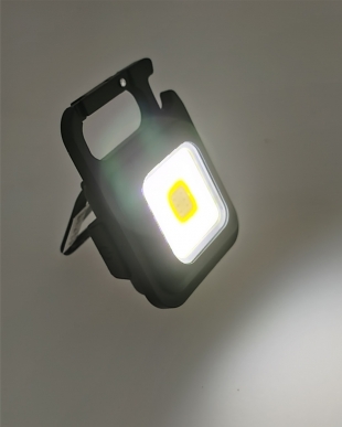 mini LED svítilna