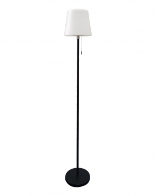 solární lampa